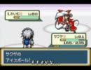 【字幕プレイ】御三家で東方人形劇をやってみた☆Part17【リーグ二回戦】