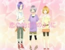 Ｍｒ_ｍｕｓｉｃ【Ｍ－Ｆ－Ｐ】