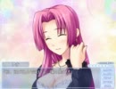 つよきすをプレイしてみた220　（祈先生ルート）　