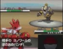 【ポケモンBW】ガチパ？トレーナーJPNのランダム対戦実況 PART4