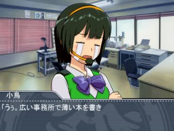 Ｐでアイドルでお嬢様。『第二十三話』