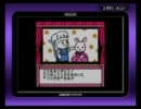 【懐かし実況】 シルバニアファミリー おとぎの国のペンダント part3