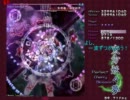 【字幕実況】東方妖々夢Ph　初クリア　part2
