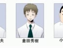 【操】遅延異界録　その１０【ゆっくり実況】