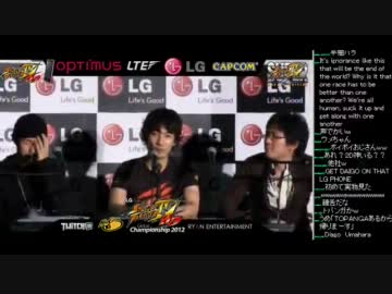 LG Cup SFIV HD Global Championship 日本予選 (2/3) 2012.1.21