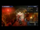 【MHP3】HUNTER☆RUMBLE 第1回【実況プレイ】