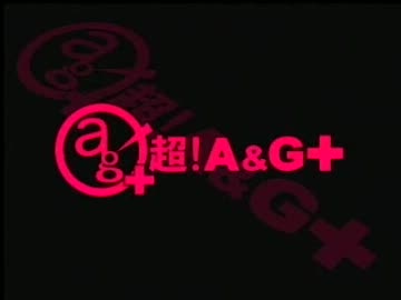 金元寿子×イカ娘　侵略ラジオ　聞かなイカ？ #35(2012.01.21)