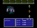 FF7FC-BGM投票用‐「更に戦う者達」(1-20-Still_more_Fighting)-1