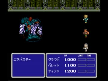 FF7FC-BGM投票用‐「更に戦う者達」(1-20-Still_more_Fighting)-2