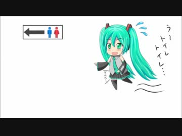 【初音ミク】Stomachache【オリジナル】