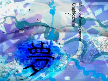 【初音ミク・歌愛ユキ】我ながらユーモアがないと思う。【合唱調】