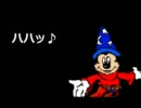 【MUGEN】こんなメンバーで大丈夫か？堕天使討伐サバイバルレース part9