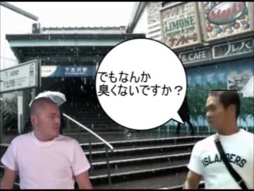 下北沢の冬.mp4