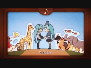 ドレミファロンド　歌ってみた【美環】