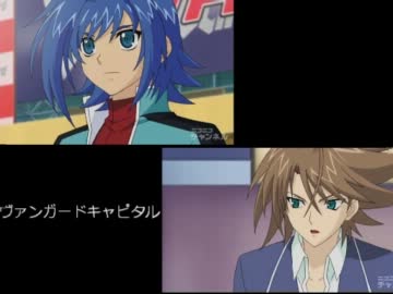 ヴァンガード朝～昼ラジオ　第42回 (2012/01/21放送分)