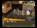 ペルソナ4　ほっこり実況プレイ　Part171