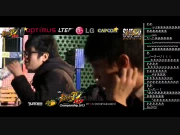 LG Cup SFIV HD Global Championship 日本予選BEST4 (3/3) 2012.1.21