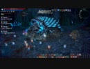 【TERA】 恐怖の迷宮 上級 カラシュグルドラ ランサー視点