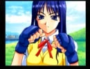 貯金しながらToHeartを2人で実況：part34
