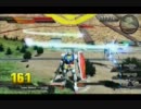[PS3] 脱初級者を目指すEXVSシャッフル対戦　Part9