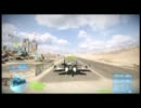 普通の人がBF3をプレイ【1-1】