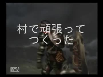 昔のモンハンは最高だった！