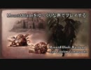 Mount&Bladeをゆっくりな声でプレイする