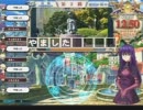 【QMA8】沼ラリヤの「琥珀魔神くんのために、アフロにしてみたの…」No.015