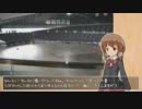 楢崎留美のルミナスダイアリー ミレーニアの薄いDVD(前編)