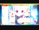 強敵！リリアン先生！！－ＧＯＤ－（１ターンキル）※詠唱有
