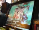 【LoVRe:2】新カード店内対戦mutuVS栄斗①☆