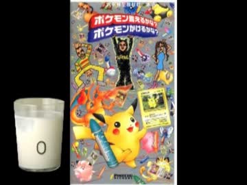 オレモン浸けるかな？