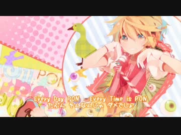 『PONPONPON』を歌ってみた【みなふぃ】
