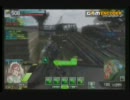 我凸団 VS さいごのごひゃくえん 4戦目【第3採掘島～塔上の攻防～】