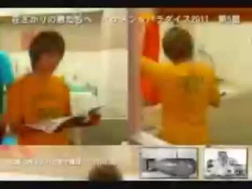 花王レイプ！鬼女と化した野獣先輩