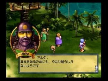 カルドセプトⅡでカード集めの旅実況 Part19