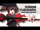 【PV】ToHeart2 ダンジョントラベラーズ OVA版