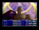 【実況】暇なリア充がやる意気軒昂 ＦＦ７ 最終話【前編】