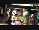 【1月13日】ビマジ③【TDS】