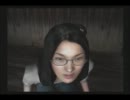 【実況の秋】SIREN Part13