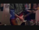 【弾いてみた】 Muse - Neutron Star Collision (Love Is Forever)