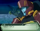 【実況】スクランブルコマンダー2を久しぶりにやりたい 第34話中編