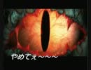 【実況】いいからバイオハザード２やれ。part6