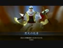 【戦国大戦】下手な鉄砲も数撃ちゃ当たる !その46【正二位】対毘天