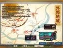 【アラド戦記】ブラッディア　６７　列車Ｋ