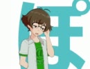 偶像に口紅を８（されば「ぽ」も消えました）