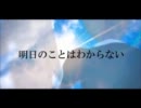 Hello, Worker歌ってみたん。[マスクマ]