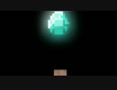 Minecraft　動画編集練習