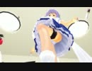 【第8回MMD杯予選】嫁がゲームの邪魔をします