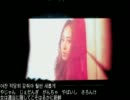 少女時代 SNSD Top Secret(THE BOYS収録曲)[日本語字幕]